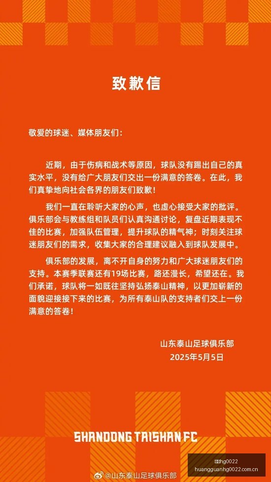 史密斯,小卡违规甩,独揽奖金潇,皇冠hg0022,皇冠hg0022登录,皇冠hg0022入口,皇冠hg0022备用,皇冠hg0022导航