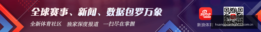 老牌战队新,战术,电竞战场焕,皇冠hg0022,皇冠hg0022登录,皇冠hg0022入口,皇冠hg0022备用,皇冠hg0022导航