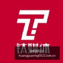 腾讯电竞新,赛季奖金揭,战队争冠正,皇冠hg0022,皇冠hg0022登录,皇冠hg0022入口,皇冠hg0022备用,皇冠hg0022导航