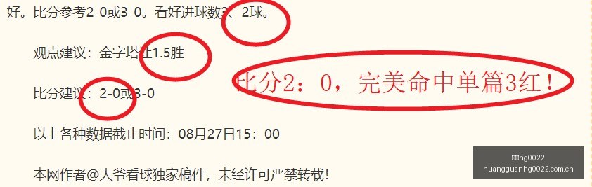 最新,沙特利雅得,机场遭袭,皇冠hg0022,皇冠hg0022登录,皇冠hg0022入口,皇冠hg0022备用,皇冠hg0022导航